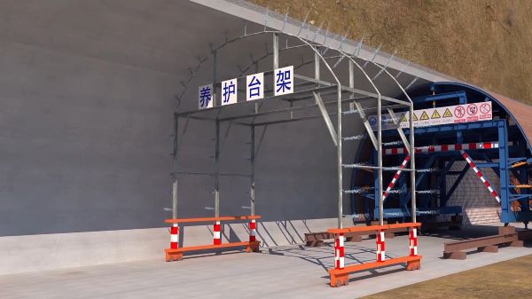 平陆县隧道施工动画制作公司 - 隧道施工工艺和施工方法 - 隧道施工汇报动画视频 - bim 工程施工动画